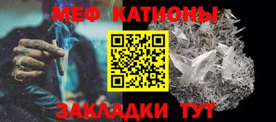 MDMA Premium VHQ Комсомольск-на-Амуре