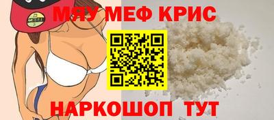 СК Коммунар