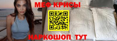 СК Коммунар