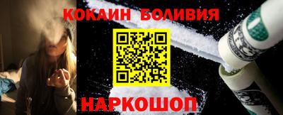 СК Коммунар