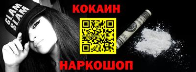 СК Коммунар