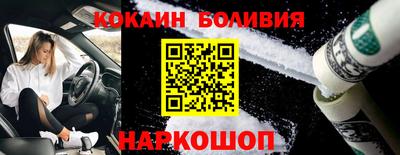 скорость mdpv Рязань