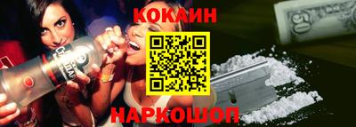 MDMA Premium VHQ Комсомольск-на-Амуре