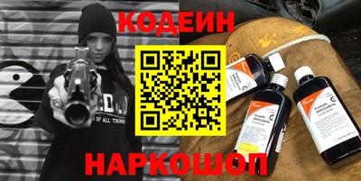 MDMA Premium VHQ Комсомольск-на-Амуре