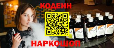 СК Коммунар