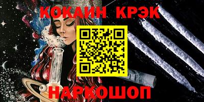 СК Коммунар