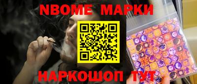 героин Конаково