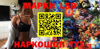 героин Конаково