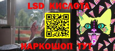 героин Конаково