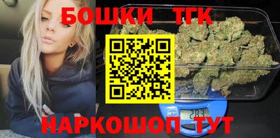 героин Конаково