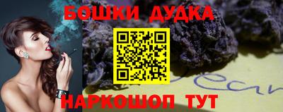 MDMA Premium VHQ Комсомольск-на-Амуре