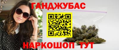 героин Конаково