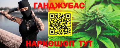 СК Коммунар