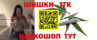 прущая мука Рыбинск