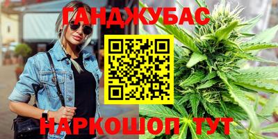 СК Коммунар