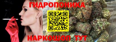 героин Конаково