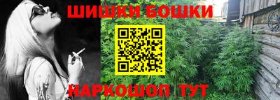 героин Конаково