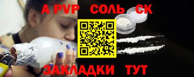 MDMA Premium VHQ Комсомольск-на-Амуре