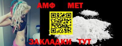 СК Коммунар