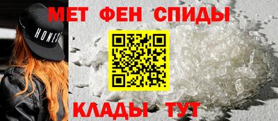 MDMA Premium VHQ Комсомольск-на-Амуре