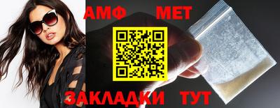 героин Конаково