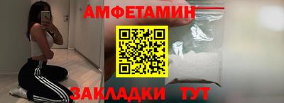 MDMA Premium VHQ Комсомольск-на-Амуре