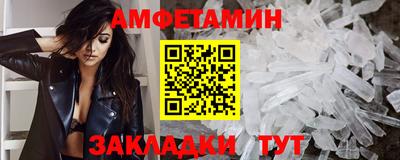 героин Конаково