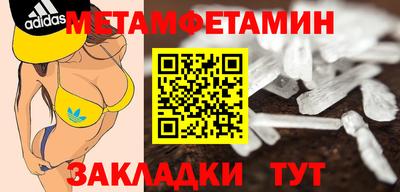 СК Коммунар