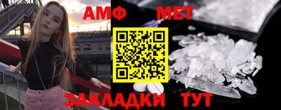 MDMA Premium VHQ Комсомольск-на-Амуре