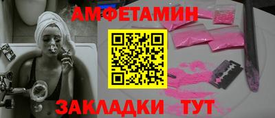 героин Конаково
