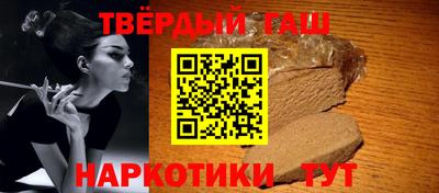 MDMA Premium VHQ Комсомольск-на-Амуре