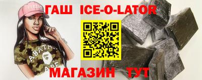 СК Коммунар