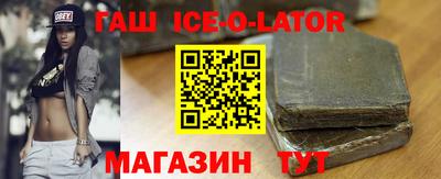 СК Коммунар