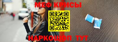 СК Коммунар