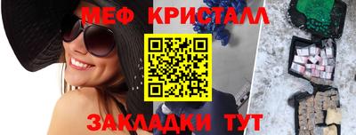 MDMA Premium VHQ Комсомольск-на-Амуре