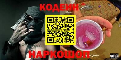MDMA Premium VHQ Комсомольск-на-Амуре