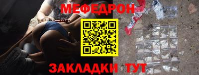 MDMA Premium VHQ Комсомольск-на-Амуре