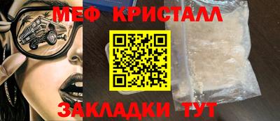 СК Коммунар