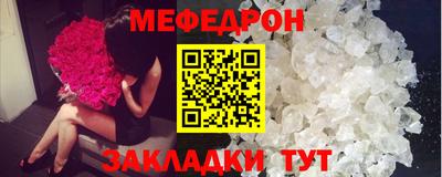 СК Коммунар